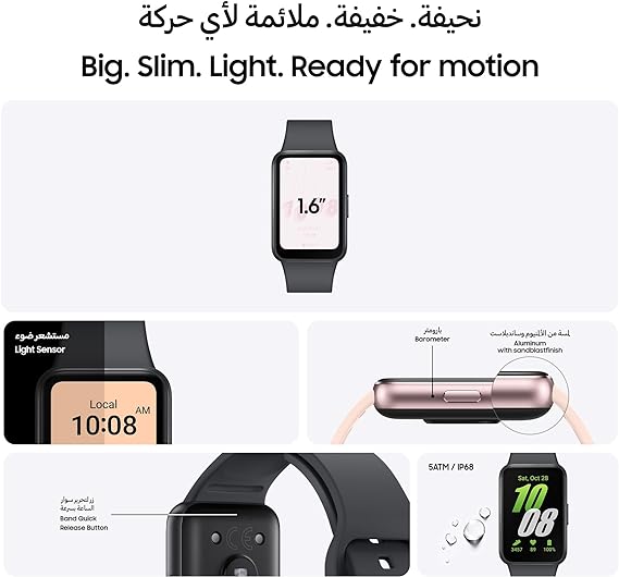 Samsung Galaxy Fit3 Light and Sleek Fitness Band, 13 Days Battery, 100+ Exercises and Sleep Tracking, Silver